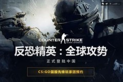 传奇落幕！Boaster退役战欧门四杀，完美谢幕！